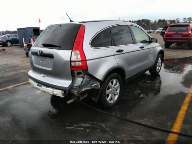 Photo 3 VIN: JHLRE4H46BC035802 - HONDA CR-V 