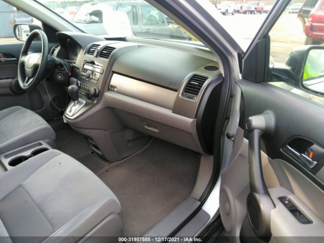 Photo 4 VIN: JHLRE4H46BC035802 - HONDA CR-V 