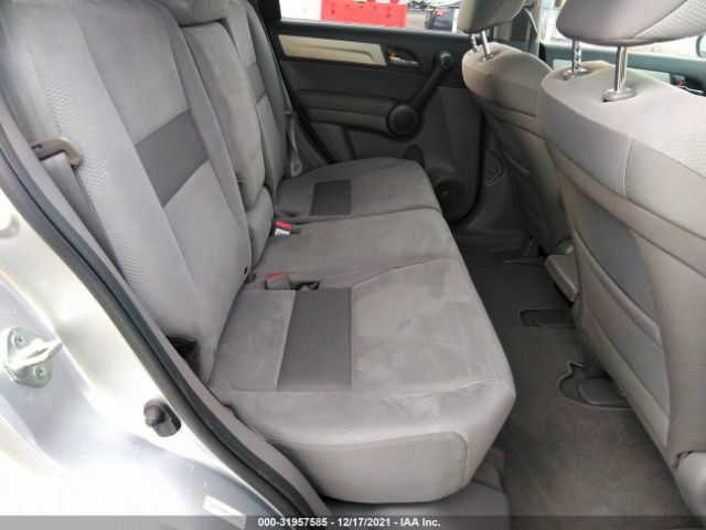 Photo 7 VIN: JHLRE4H46BC035802 - HONDA CR-V 