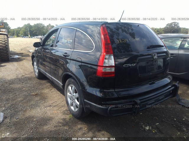 Photo 2 VIN: JHLRE4H47BC023139 - HONDA CR-V 