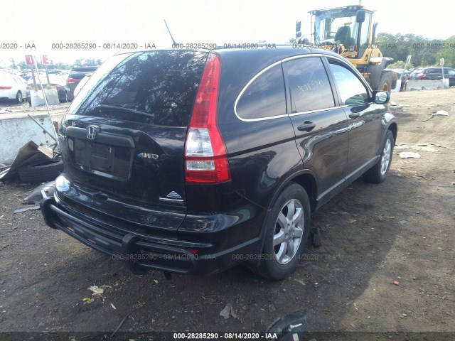 Photo 3 VIN: JHLRE4H47BC023139 - HONDA CR-V 