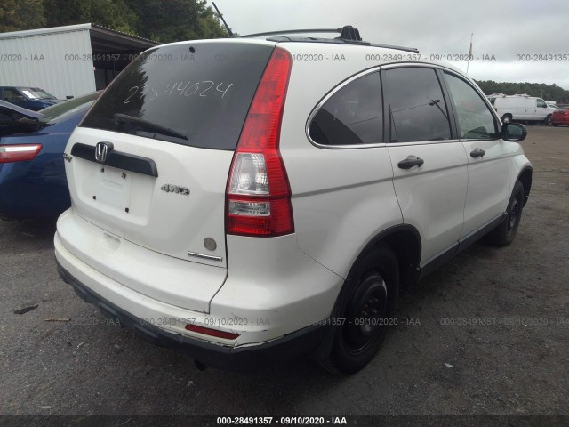 Photo 3 VIN: JHLRE4H47BC029099 - HONDA CR-V 