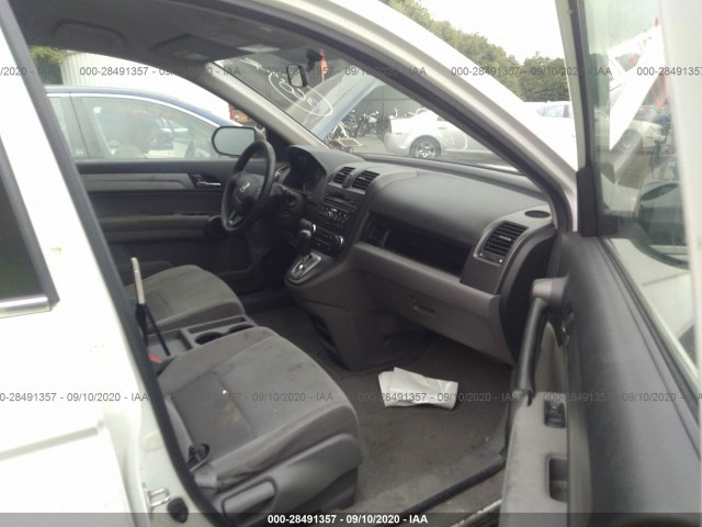 Photo 4 VIN: JHLRE4H47BC029099 - HONDA CR-V 