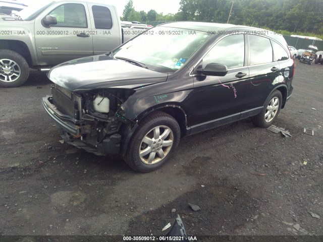 Photo 1 VIN: JHLRE4H48BC004261 - HONDA CR-V 