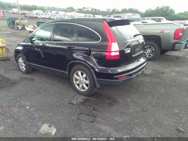 Photo 2 VIN: JHLRE4H48BC004261 - HONDA CR-V 