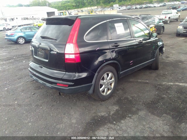 Photo 3 VIN: JHLRE4H48BC004261 - HONDA CR-V 