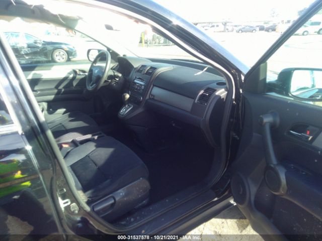 Photo 4 VIN: JHLRE4H48BC006916 - HONDA CR-V 