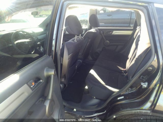 Photo 7 VIN: JHLRE4H48BC006916 - HONDA CR-V 