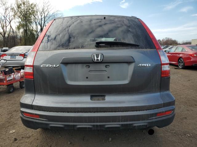 Photo 5 VIN: JHLRE4H48BC011016 - HONDA CR-V SE 