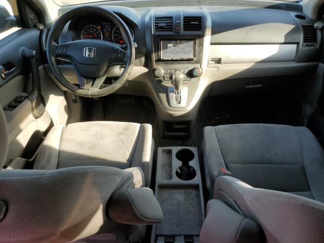 Photo 7 VIN: JHLRE4H48BC023392 - HONDA CR-V SE 