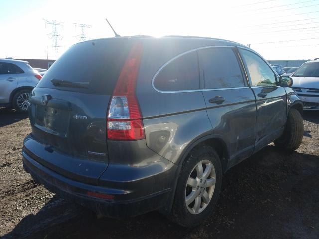 Photo 3 VIN: JHLRE4H48BC031007 - HONDA CR-V SE 