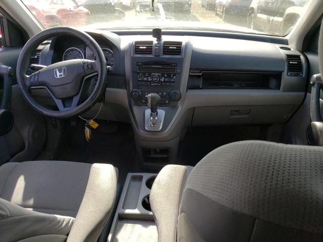 Photo 7 VIN: JHLRE4H48BC035770 - HONDA CR-V SE 