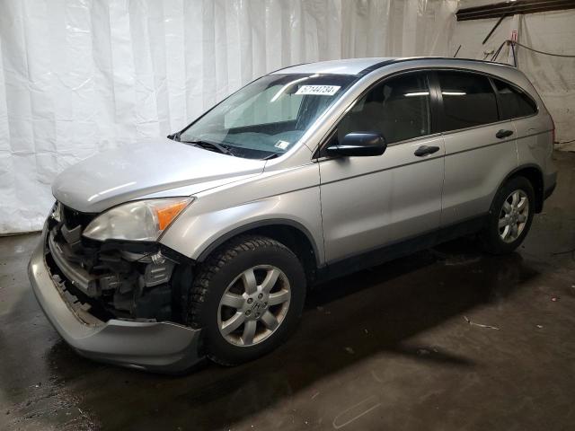 Photo 0 VIN: JHLRE4H4XBC002432 - HONDA CRV 