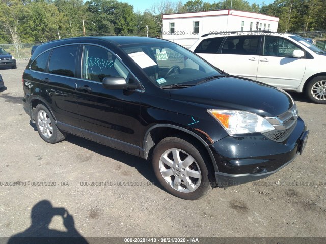 Photo 0 VIN: JHLRE4H4XBC004276 - HONDA CR-V 