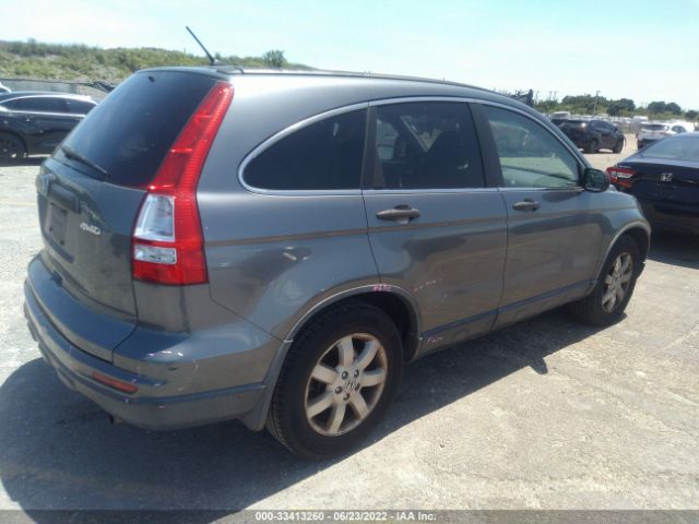 Photo 3 VIN: JHLRE4H4XBC010837 - HONDA CR-V 