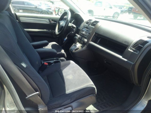 Photo 4 VIN: JHLRE4H4XBC010837 - HONDA CR-V 