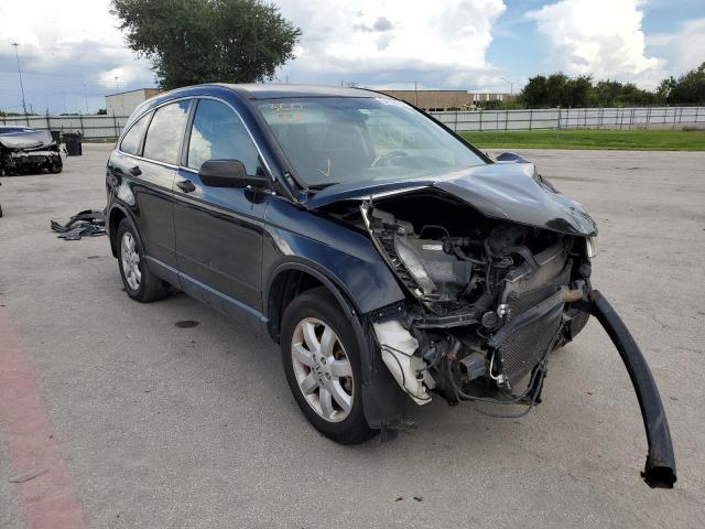 Photo 0 VIN: JHLRE4H4XBC027654 - HONDA CR-V SE 