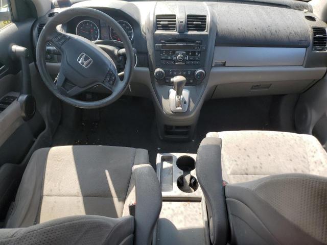 Photo 7 VIN: JHLRE4H4XBC029064 - HONDA CR-V SE 