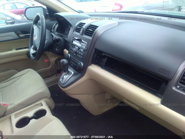 Photo 4 VIN: JHLRE4H51AC003654 - HONDA CR-V 