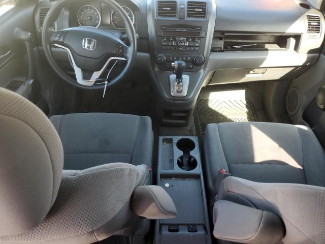 Photo 7 VIN: JHLRE4H52AC004196 - HONDA CR-V EX 