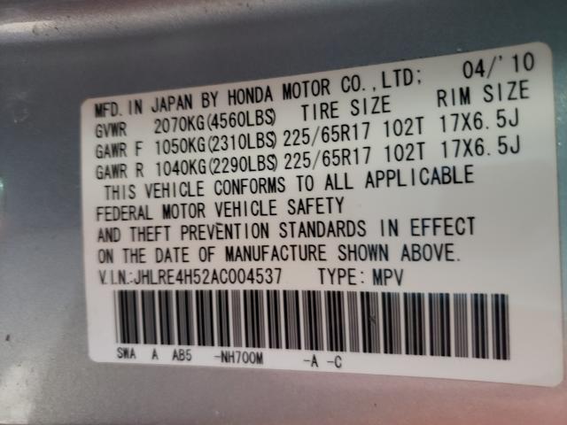 Photo 9 VIN: JHLRE4H52AC004537 - HONDA CR-V EX 