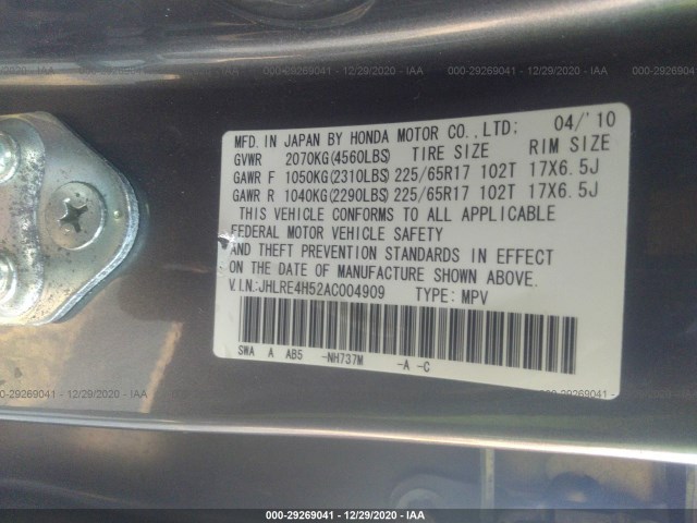 Photo 8 VIN: JHLRE4H52AC004909 - HONDA CR-V 