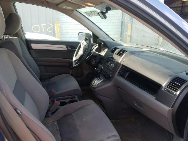 Photo 4 VIN: JHLRE4H52BC004474 - HONDA CR-V EX 