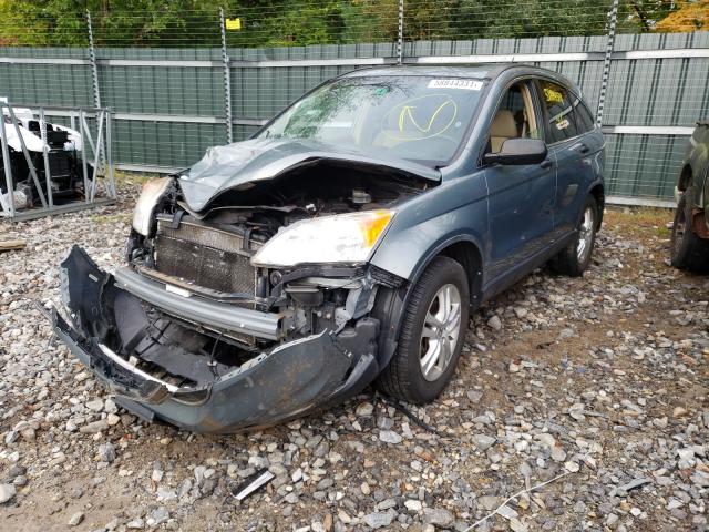 Photo 1 VIN: JHLRE4H52BC011456 - HONDA CR-V EX 