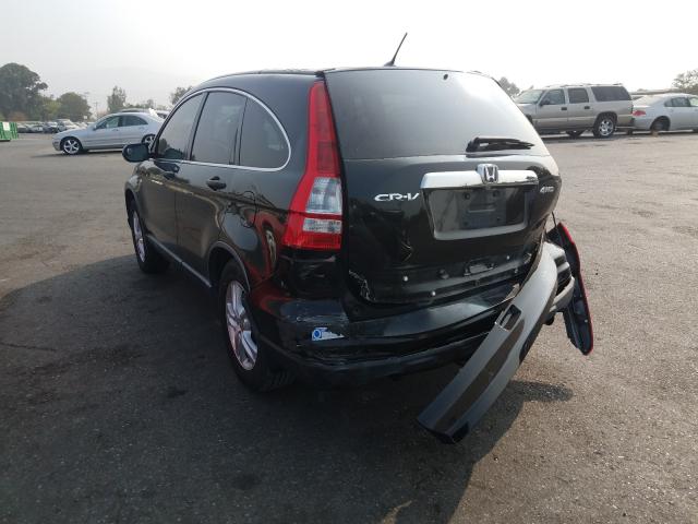 Photo 2 VIN: JHLRE4H52BC033733 - HONDA CR-V EX 