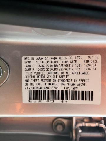 Photo 12 VIN: JHLRE4H54AC015782 - HONDA CR-V EX 