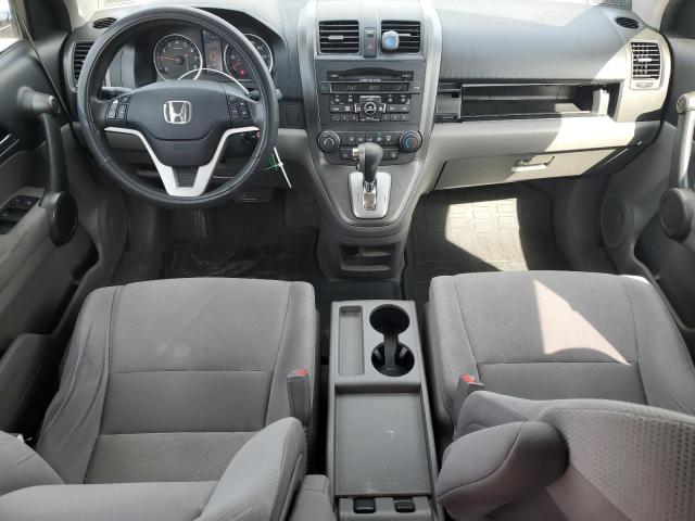 Photo 7 VIN: JHLRE4H54AC015782 - HONDA CR-V EX 