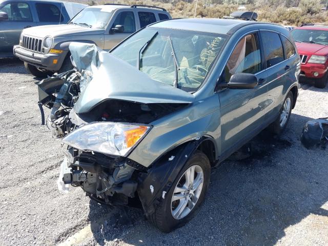 Photo 1 VIN: JHLRE4H55AC011997 - HONDA CR-V EX 