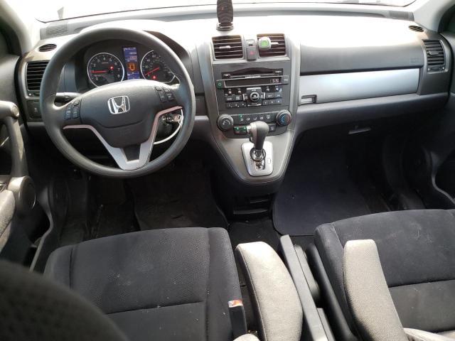 Photo 7 VIN: JHLRE4H55BC035962 - HONDA CR-V EX 