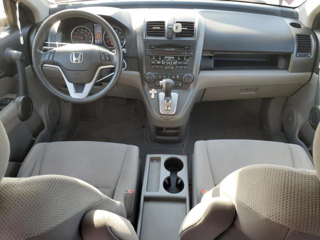 Photo 7 VIN: JHLRE4H56BC000136 - HONDA CR-V EX 