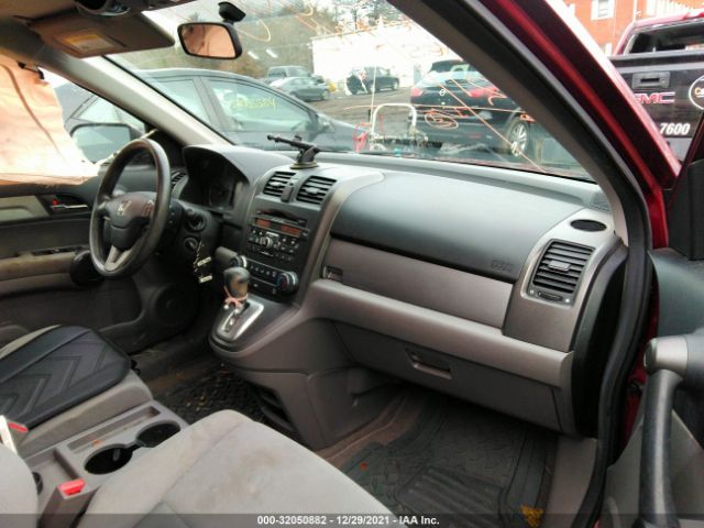 Photo 4 VIN: JHLRE4H56BC010939 - HONDA CIVIC 