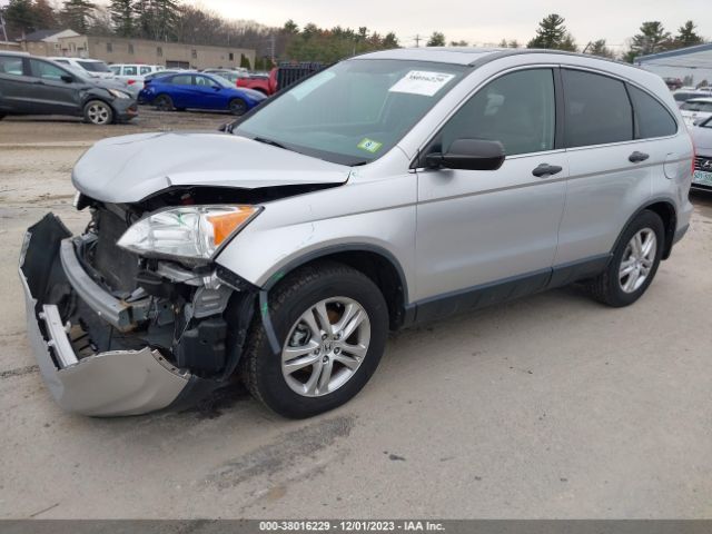 Photo 1 VIN: JHLRE4H57AC005344 - HONDA CR-V 