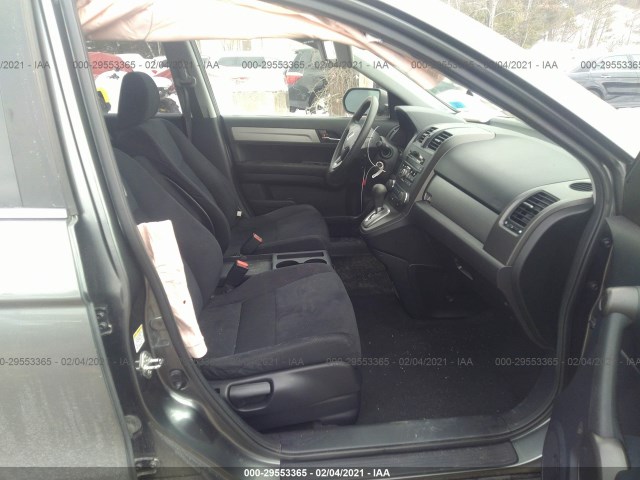 Photo 4 VIN: JHLRE4H57BC010710 - HONDA CR-V 