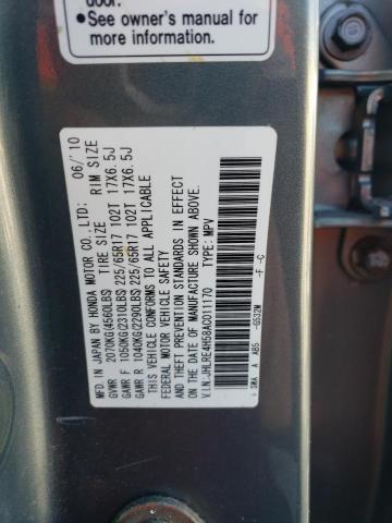 Photo 13 VIN: JHLRE4H58AC011170 - HONDA CRV 