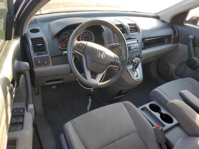 Photo 7 VIN: JHLRE4H58BC003037 - HONDA CR-V EX 