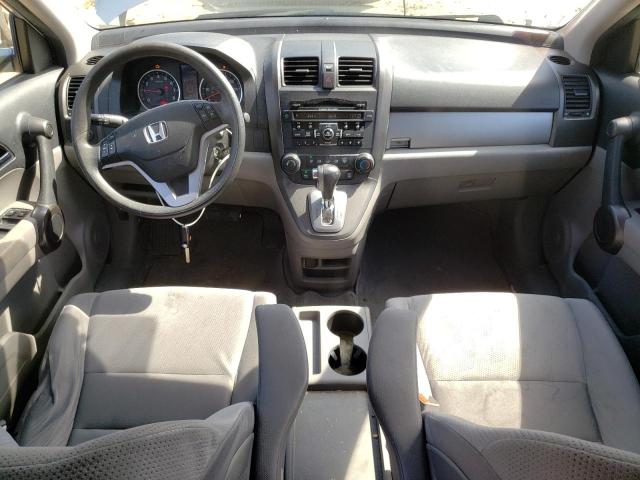 Photo 7 VIN: JHLRE4H58BC009405 - HONDA CRV 