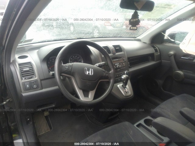 Photo 4 VIN: JHLRE4H58BC010473 - HONDA CR-V 