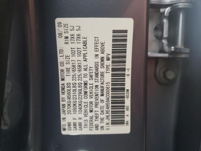 Photo 11 VIN: JHLRE4H59AC000615 - HONDA CR-V EX 