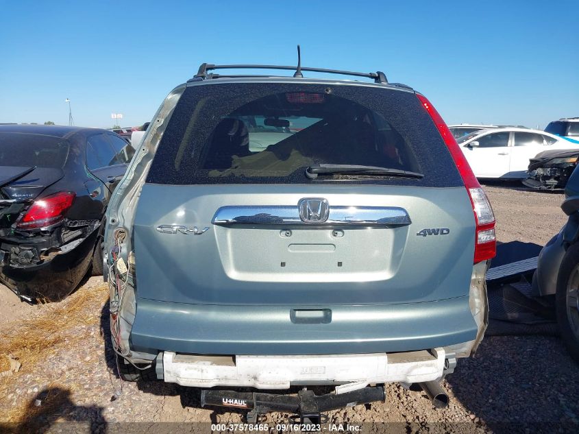 Photo 16 VIN: JHLRE4H59AC003563 - HONDA CR-V 