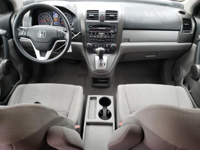 Photo 7 VIN: JHLRE4H59AC012649 - HONDA CR-V EX 