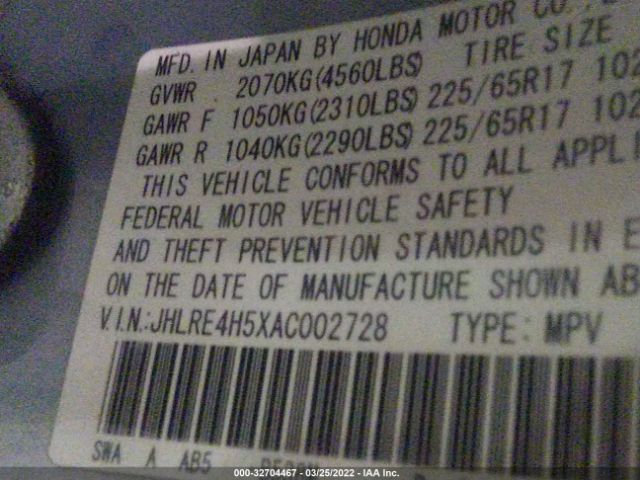 Photo 8 VIN: JHLRE4H5XAC002728 - HONDA CR-V 