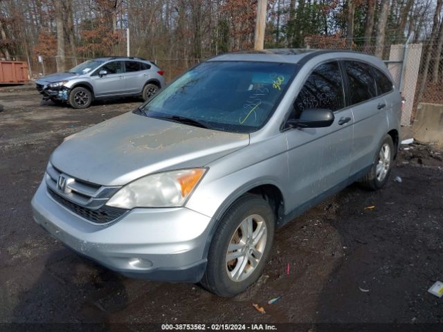 Photo 1 VIN: JHLRE4H5XAC003605 - HONDA CR-V 