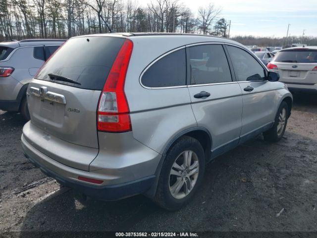 Photo 3 VIN: JHLRE4H5XAC003605 - HONDA CR-V 