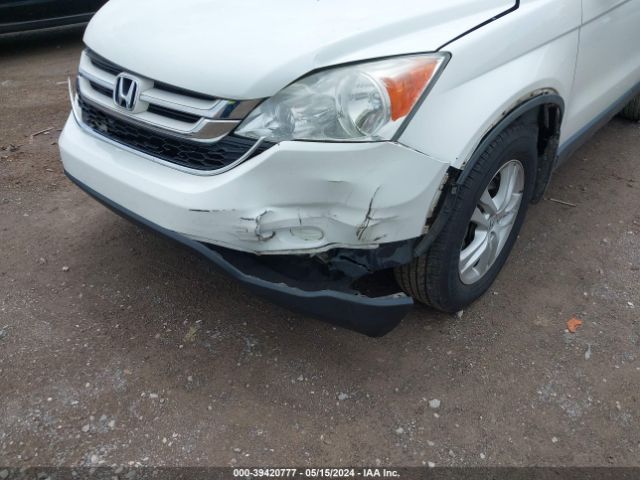 Photo 5 VIN: JHLRE4H70AC008748 - HONDA CR-V 