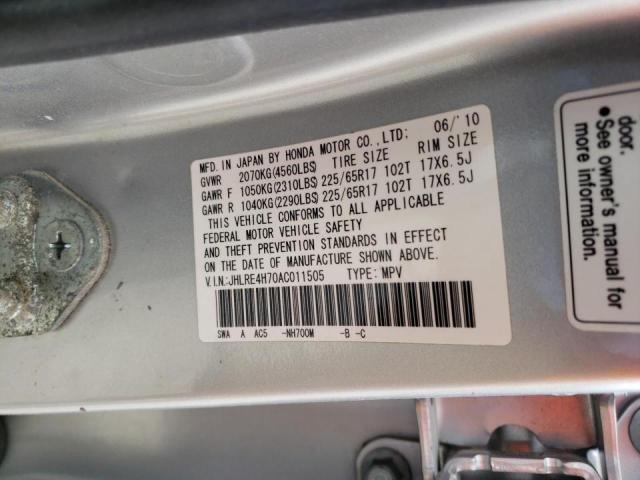 Photo 9 VIN: JHLRE4H70AC011505 - HONDA CR-V EXL 