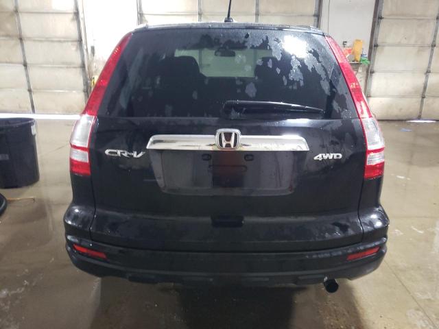 Photo 5 VIN: JHLRE4H70BC033666 - HONDA CR-V EXL 